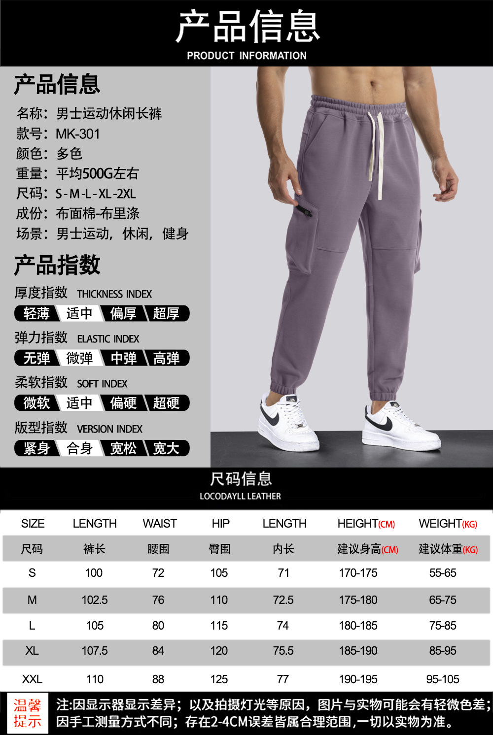 00-3 拷贝.jpg