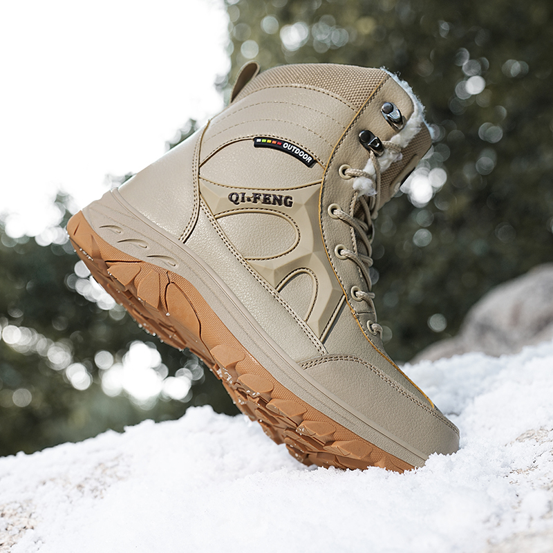 Warm Plush Snow Boots