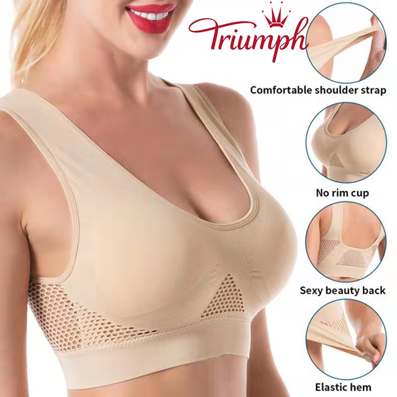 👙𝐓𝐫𝐢𝐮𝐦𝐩𝐡®besiūlė liemenėlė - ledinis šilkas be plieninių žiedų (3 apatiniai)