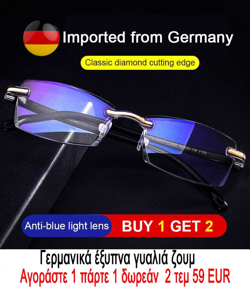 2022 m. nauji vokiški akiniai, dvejopo naudojimo [arti ir toli] juodi akiniai! Ilgi ir trumpi anti-mėlynos šviesos akiniai / skaitymo akiniai, [pirk 1, gauk 1 nemokamai] labai patogu matyti toli / arti / žiūrėti filmus / skaityti / vaikščioti /! Pre