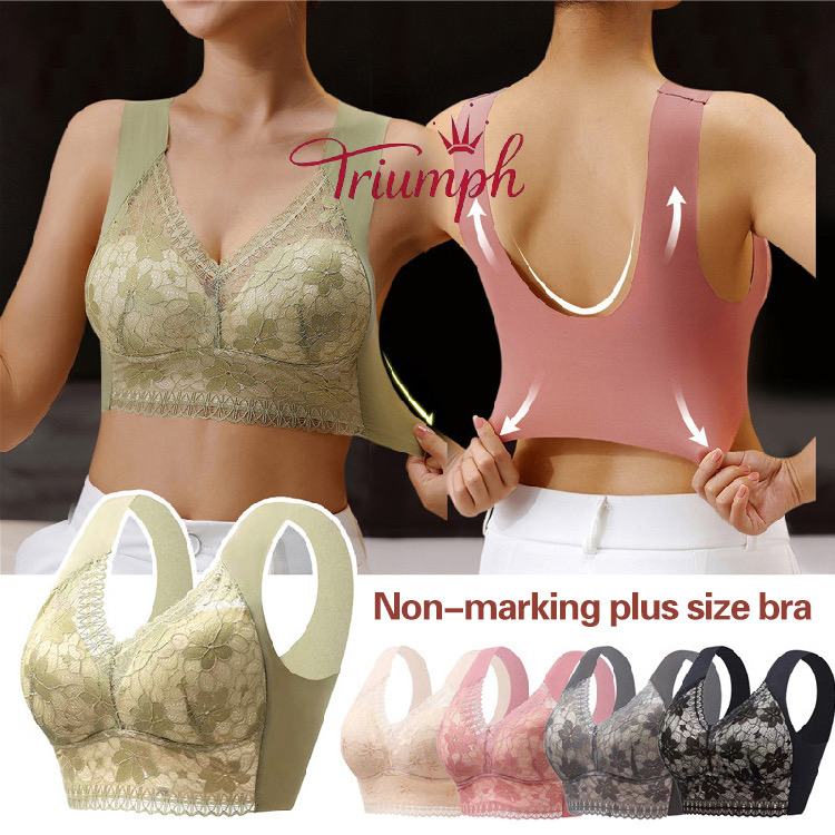 🔥【Pirk 2, gauk 1 nemokamai】❤️Patogi ir seksuali nėriniuota liemenėlė【40-110KG】