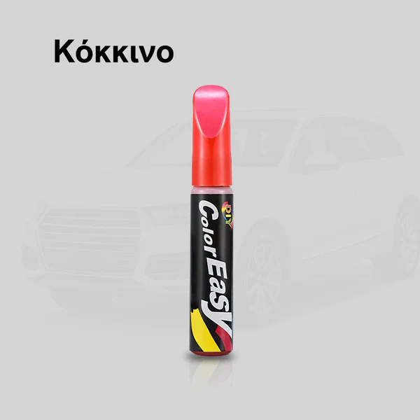 AUTOMOBILIŲ ĮBRĖŽYMŲ REMONTAS RAŠIKLIS🚗