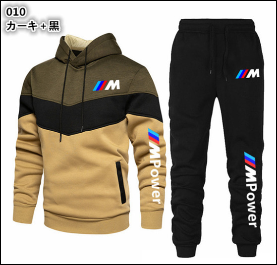 🎅🎄 Laisvalaikio megztinių komplektas laisvas megztinis su gobtuvu🛒