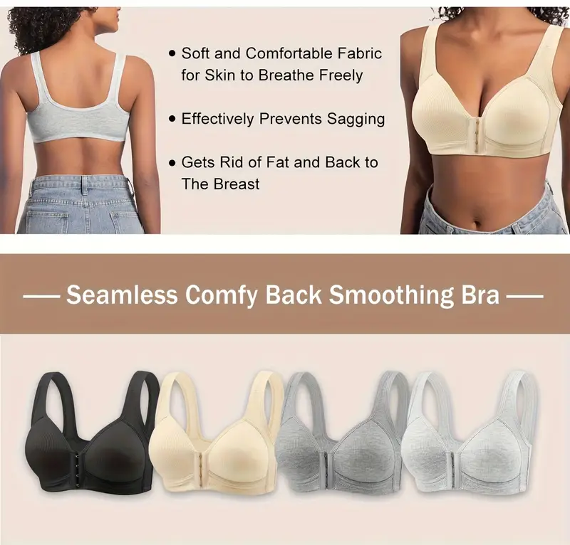 3件套，前扣式，竖条纹，褶皱，无钢圈文胸 详情 1