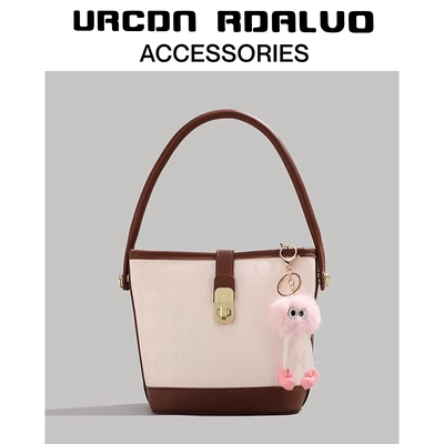 [UR®]💗💃UR mielas pliušinis kibiras su pakabuku👜2023 nauja madinga ir madinga didelės talpos rankinė ant peties 😍