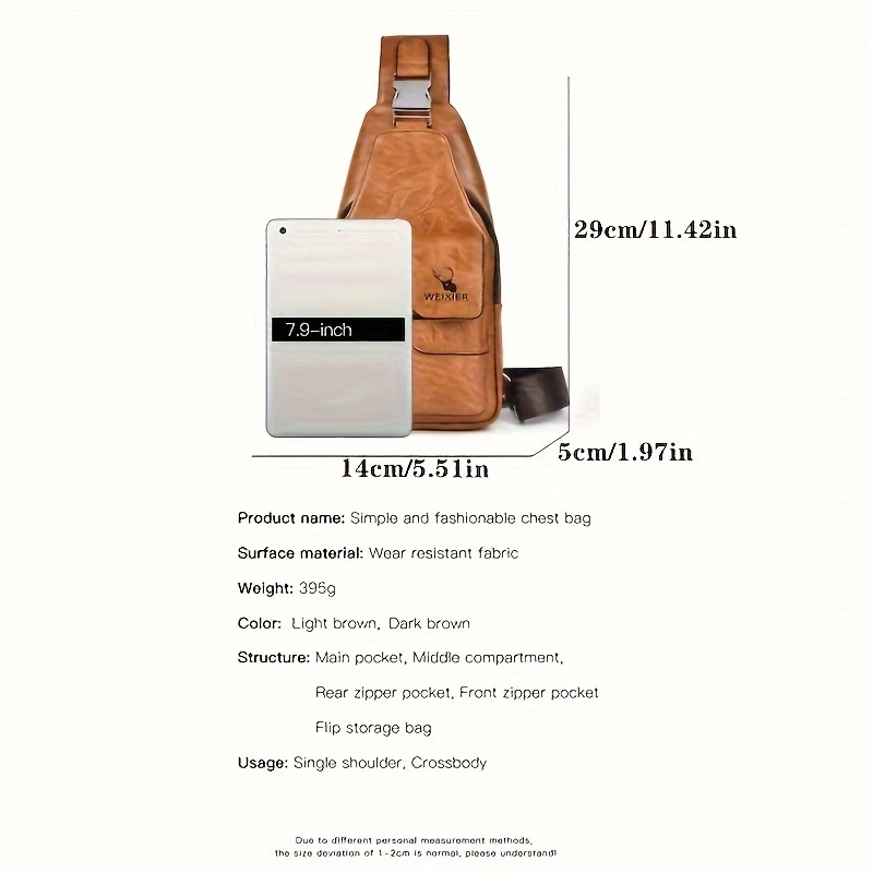 1 件男士新款 pu 皮革复古休闲简约胸包，斜挎大容量多隔层高级男款斜挎包，适合外出携带。 详情 4