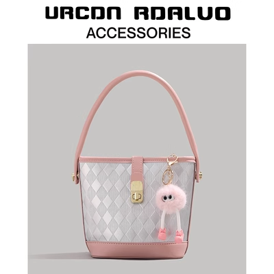 [UR®]💗💃UR mielas pliušinis kibiras su pakabuku👜2023 nauja madinga ir madinga didelės talpos rankinė ant peties 😍