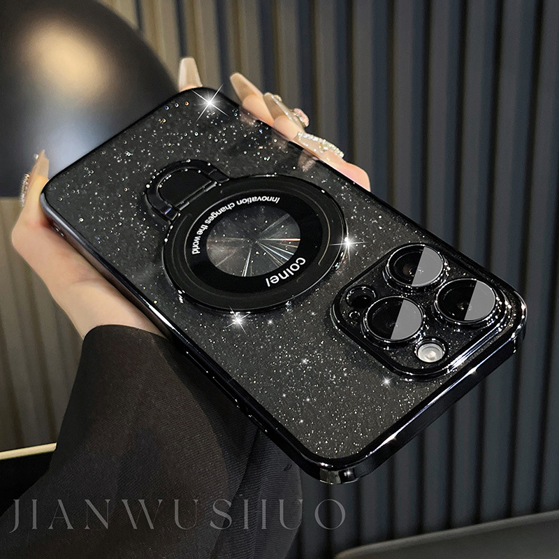 🌈📱Pudriai blizgantis U formos mobiliojo telefono dėklas 🌈Tinka iPhone magnetiniam apsauginiam dangteliui💍👉