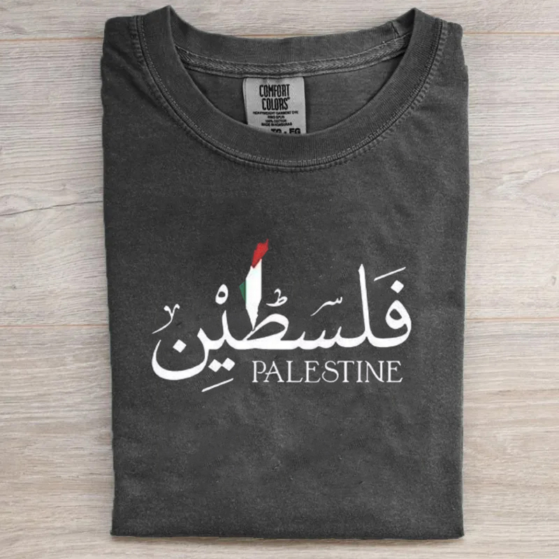 Free Palestine  T-Shirt