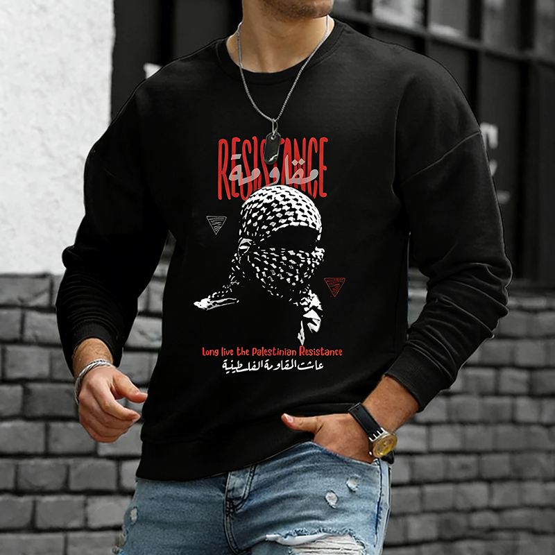 Vintage Palestine Streetwear Sweatshirt