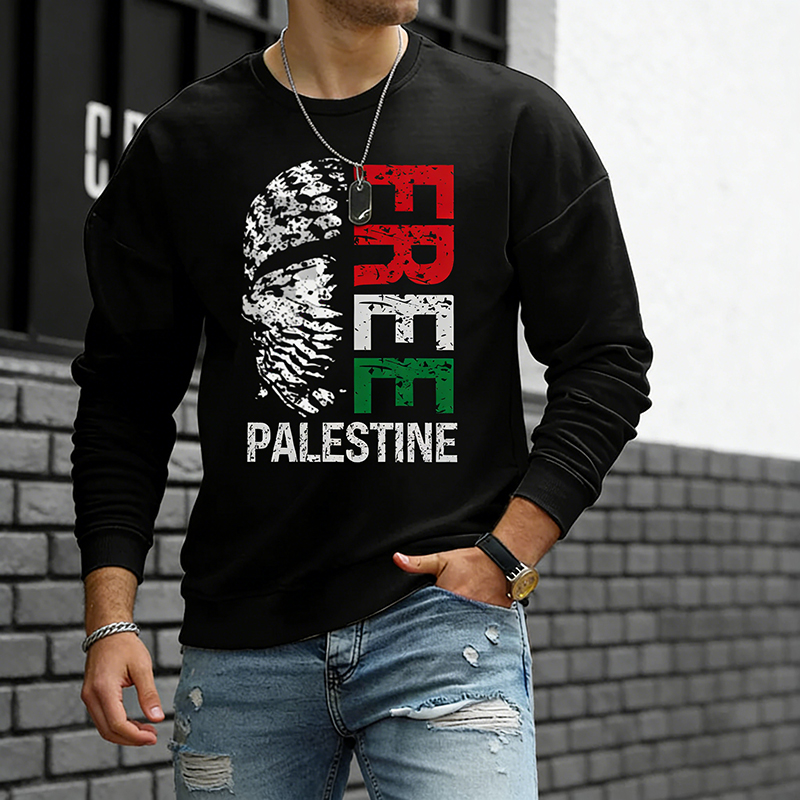 Free Palestine Sweatshirt