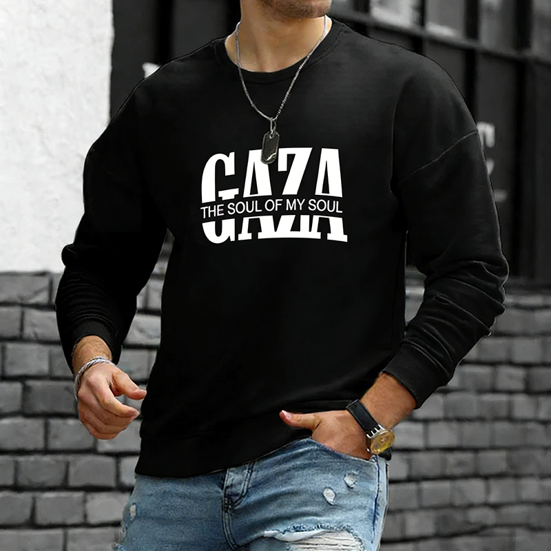 Free Palestine the soul of my soul Sweatshirt