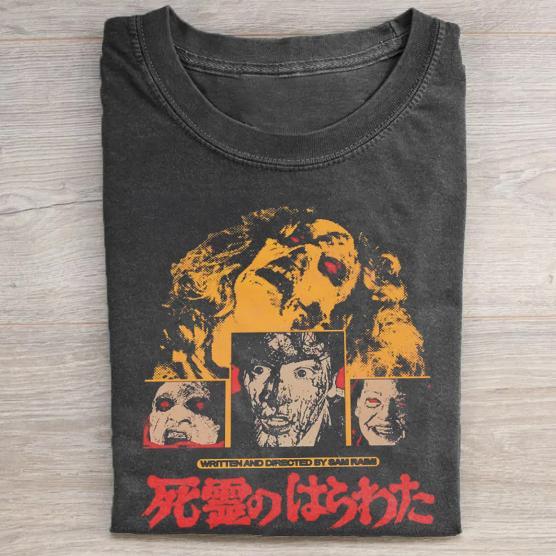 Evil Movie T-Shirt