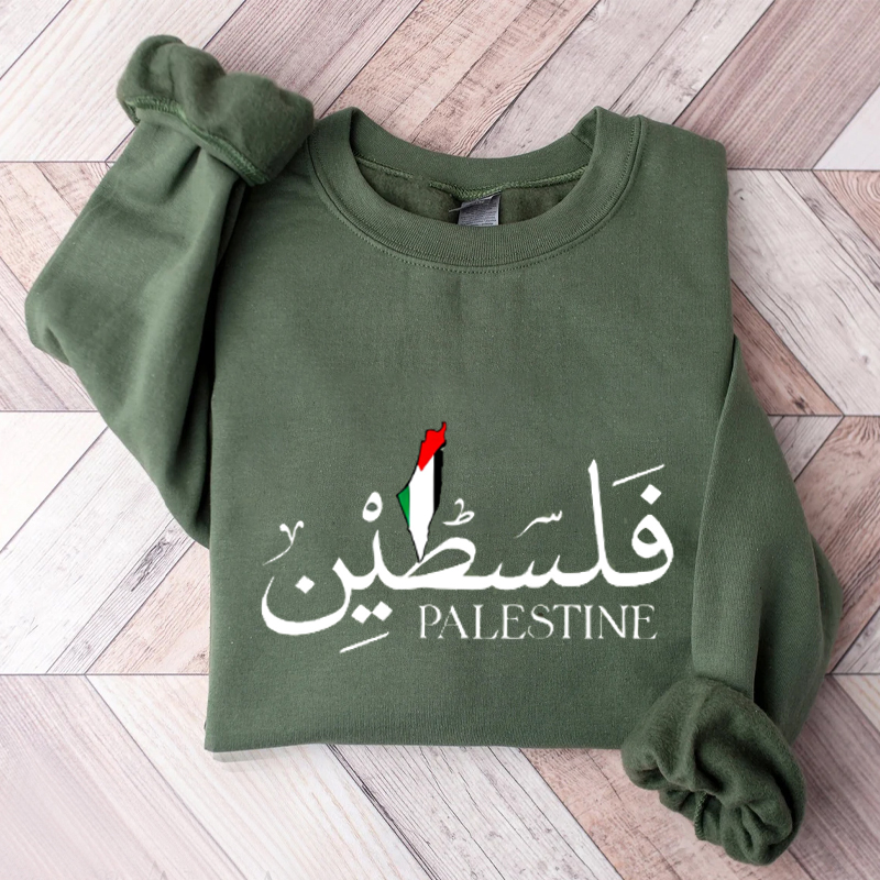 Free Palestine Sweatshirt