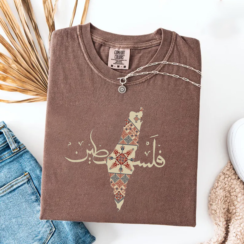 Free Palestine T-shirt
