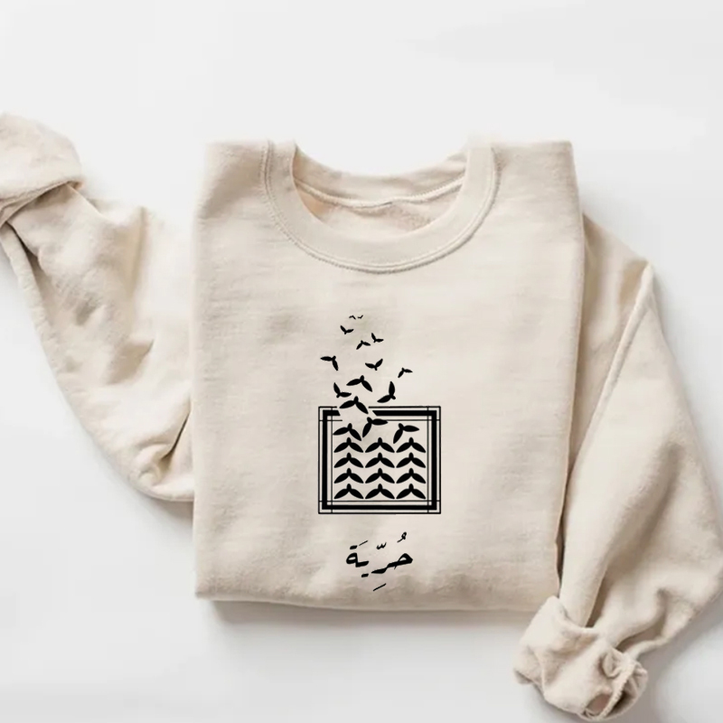 Palestine Kuffiyeh Sweatshirt