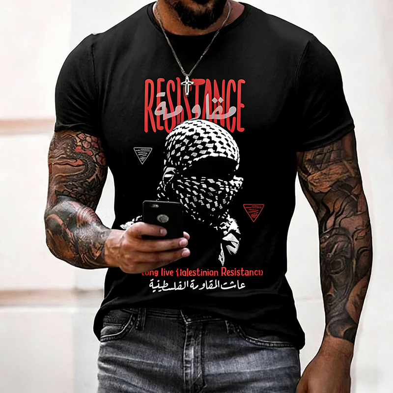 Vintage Palestine Streetwear T-shirt