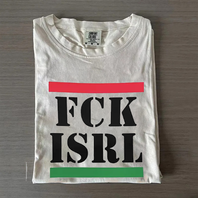 Free Palestine T-Shirt