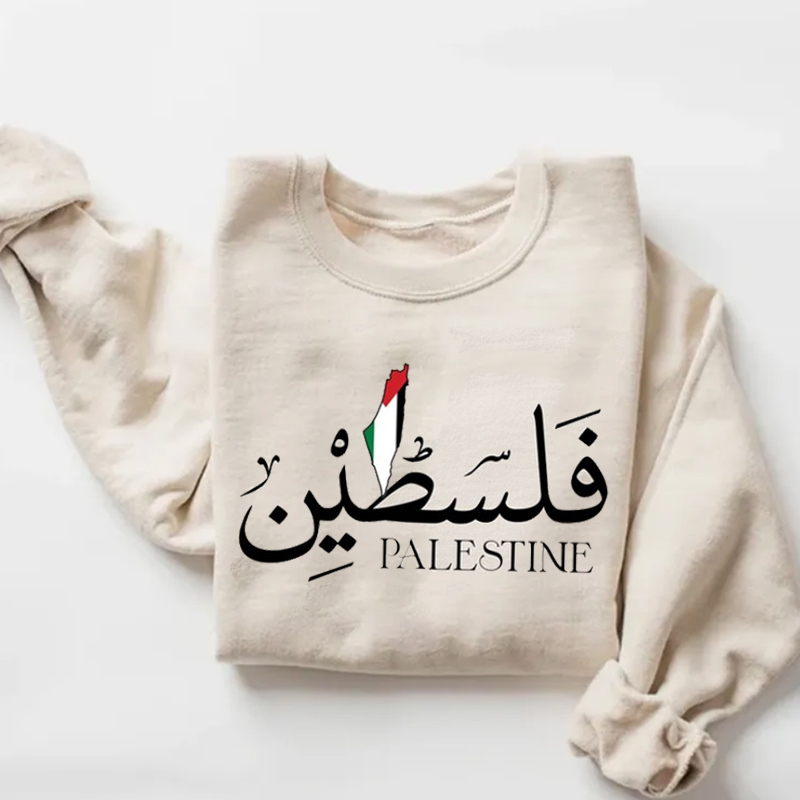 Free Palestine Sweatshirt