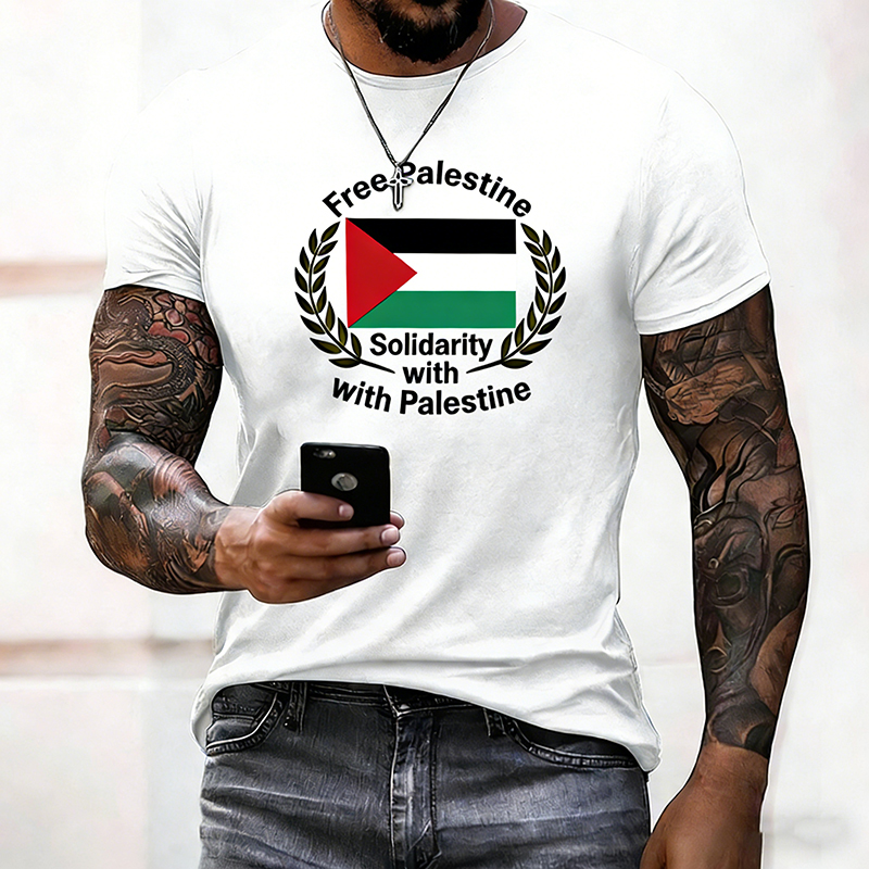 Free Palestine T-shirt