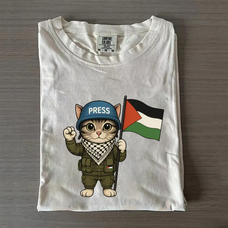 Free Palestine T-shirt