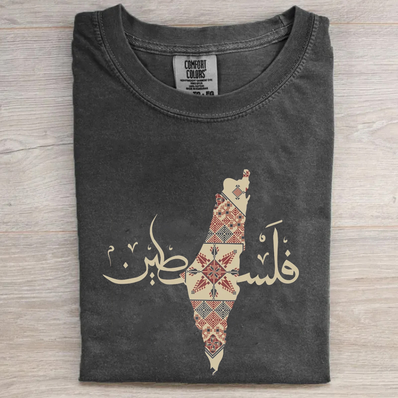 Free Palestine T-Shirt