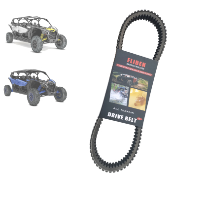 Can-Am Ultra-strong Drive Belt Compatible with 2017-2022 Maverick X3 (All Models), Maverick X3, X3 MAX, XMR, XRC, X3 Turbo, X3 Turbo R