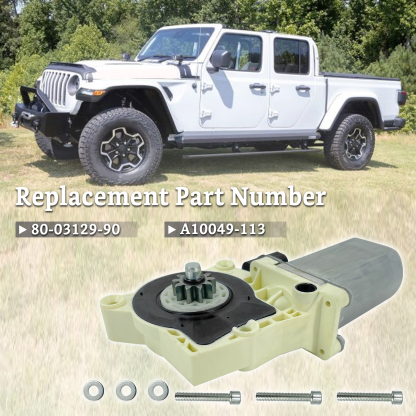 Electric Side Step Motor Replacement for AMP Research Step Running Board Motor 80-03129-90