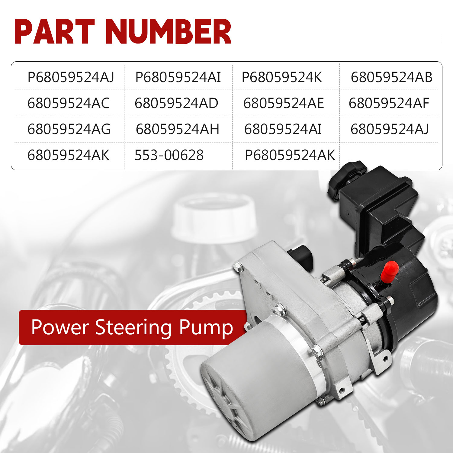 Electric Power Steering Pump w/Reservoir Compatible with Dodge Charger 3.6L 5.7L 2011-2015, Fit for Chrysler 300 3.6L 5.7L 2011-2014