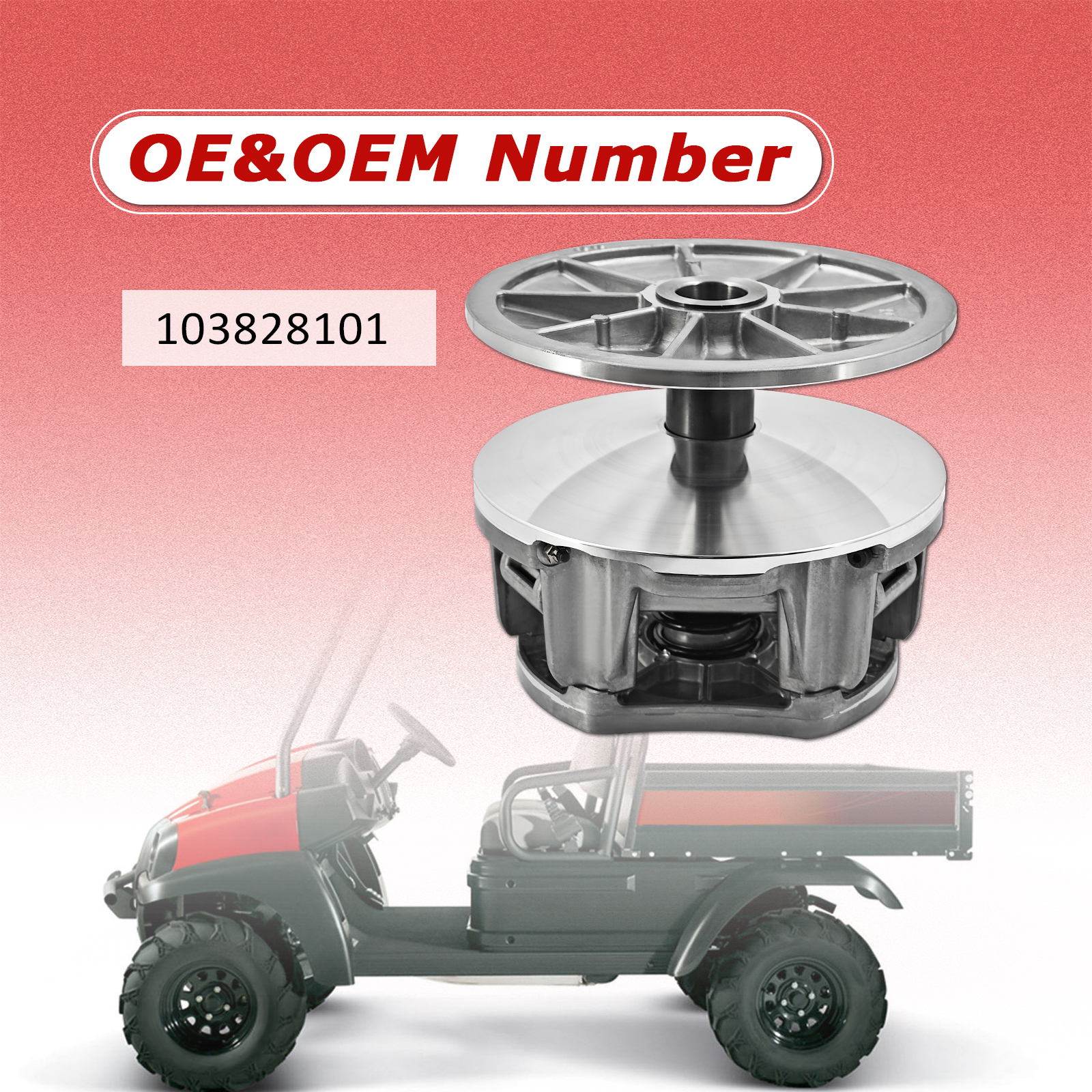 Drive Clutch Fits for Club Car DSL XRT 1500 1550 fit for Bobcat 2200 2200S 2300 fit for Husqvarna HUV4421DXL HUV4421DXP