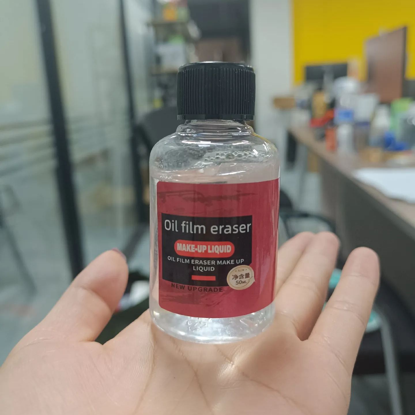 🎁LAST DAY SALE 50% OFF🔥Automotive Oil Film Cleaning Brush