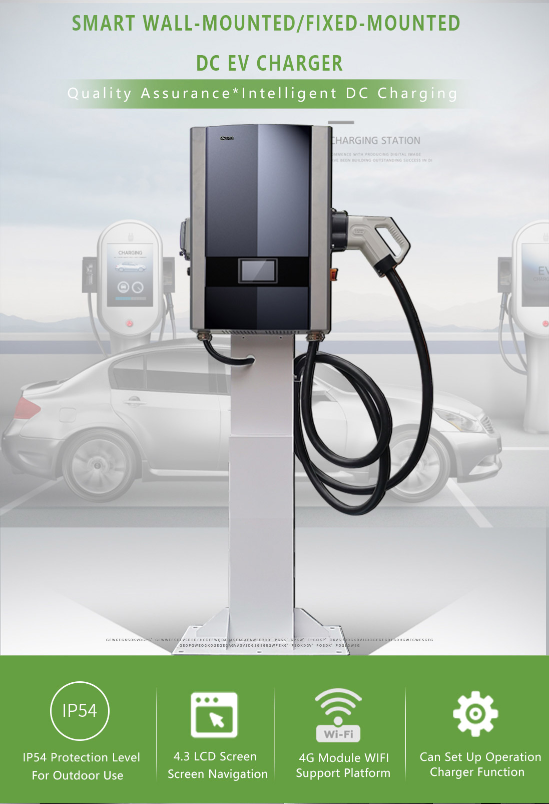 Wall hanging/upright  EV charger
