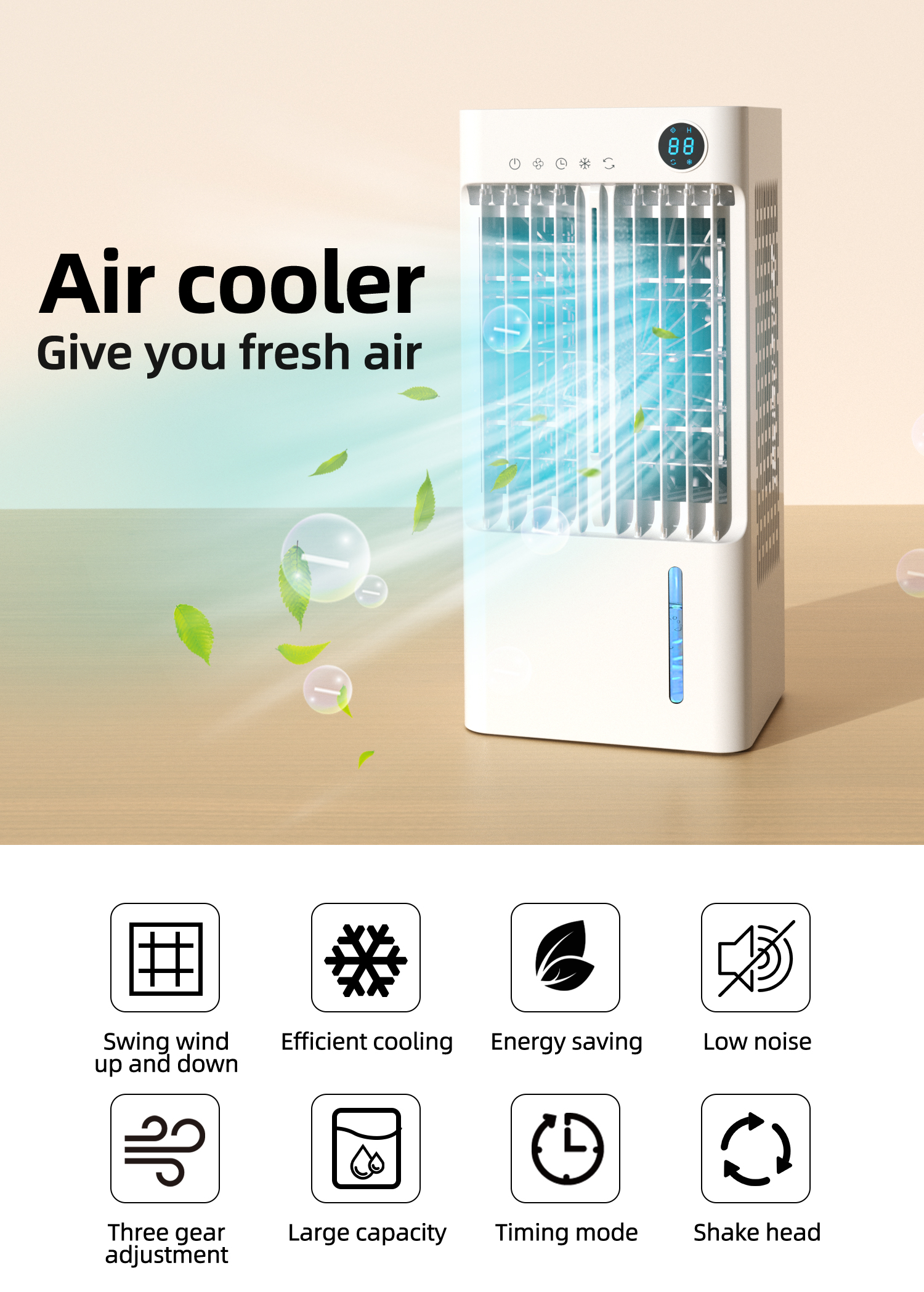 Air Cooler FC102