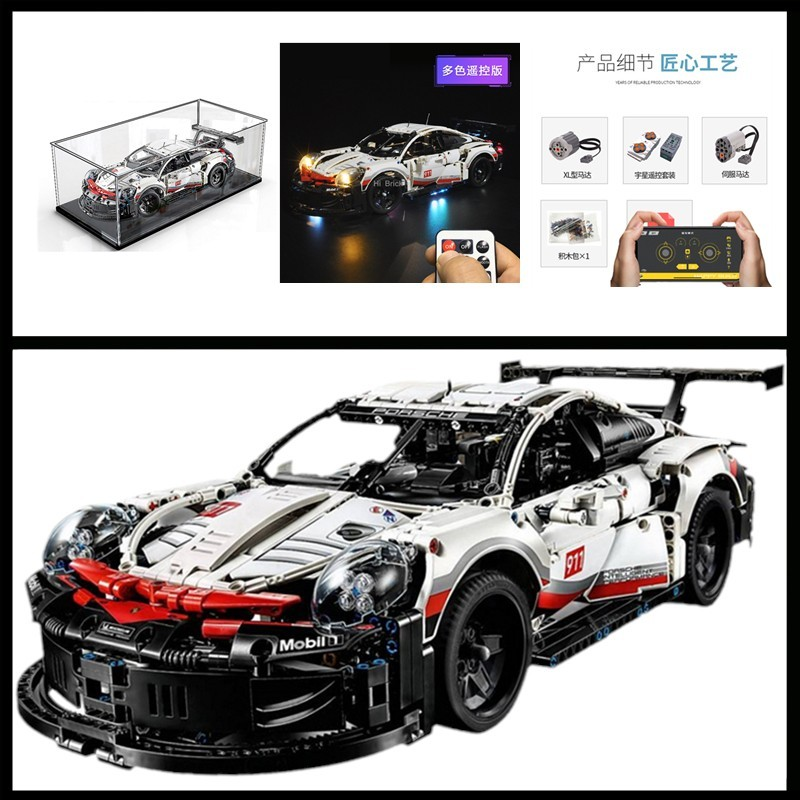 🔥Christmas sales-49% OFF 🎄Porsche 911 RSR Race Car Model Building Kit Advanced Replica, Exclusive Collectible Set, Gift for Kids, Boys & Girls