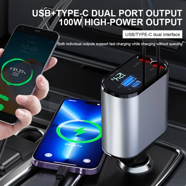 ⏰Promoția Ultima zi 50% reducere - încărcător auto retractabil cu încărcare rapidă (se potrivește tuturor vehiculelor și telefoanelor✨)