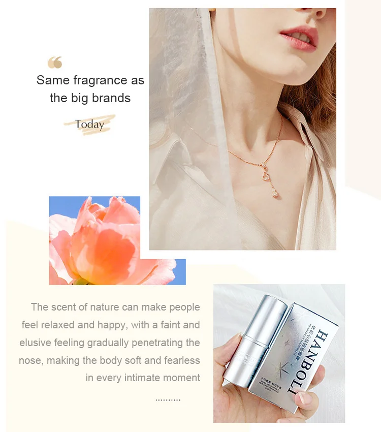 HANBOLI Seducător parfum solid pentru femeie（Cumpara 1 a lua 1 gratuit）