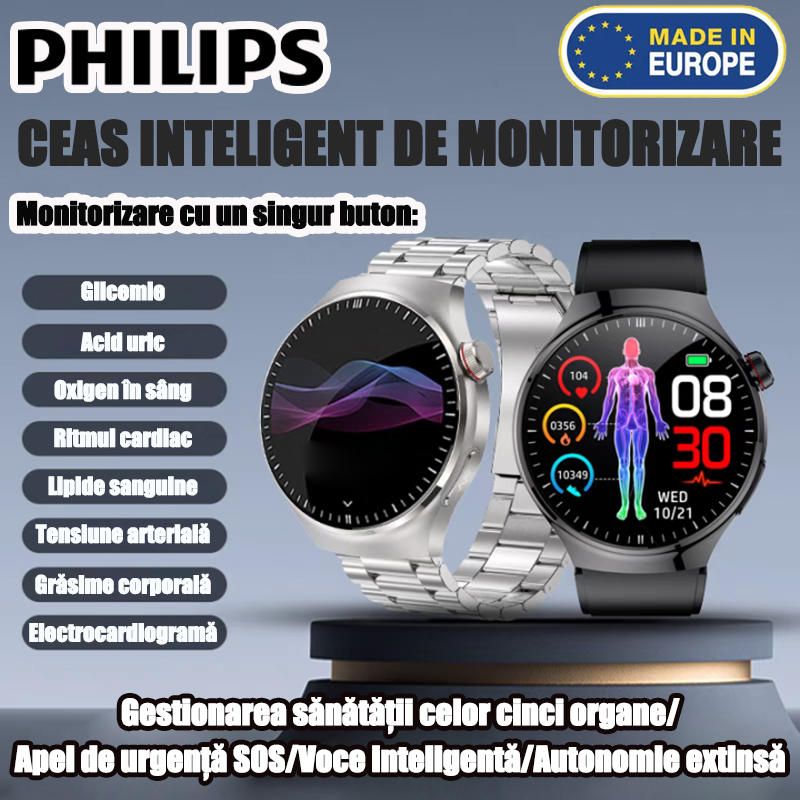  Ceas inteligent Philips pentru tratament cu laser (scanare întregului corp)