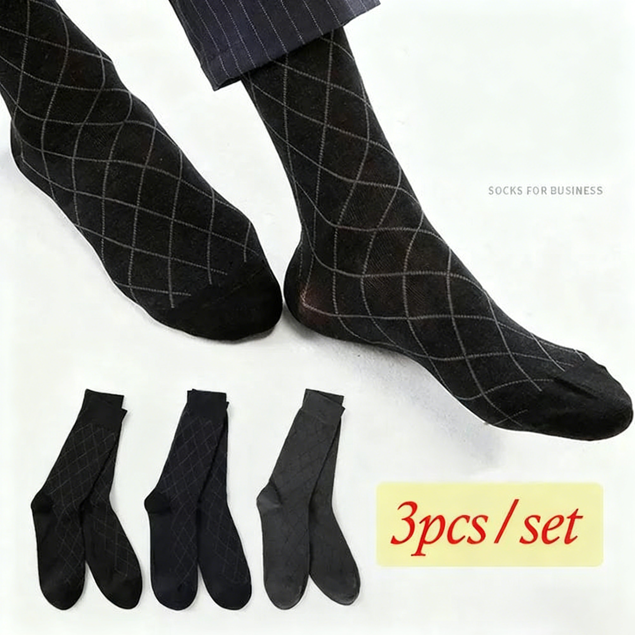 3Pcs/set Dress Socks Free Size Randomly
