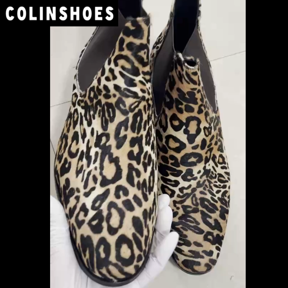 Leopard Chelsea Boots for Bold Style