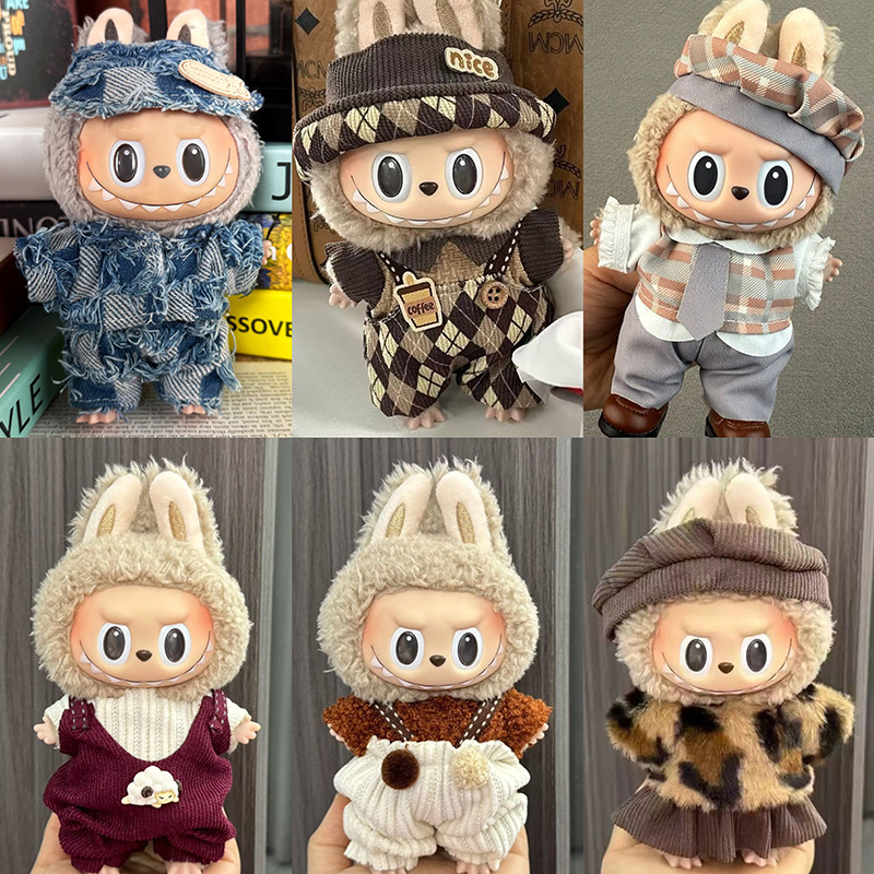 🧸Labubu doll clothing set (buy one get one free)