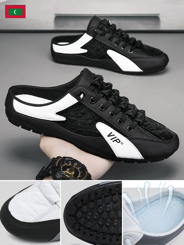 Men's fashion casual loafers