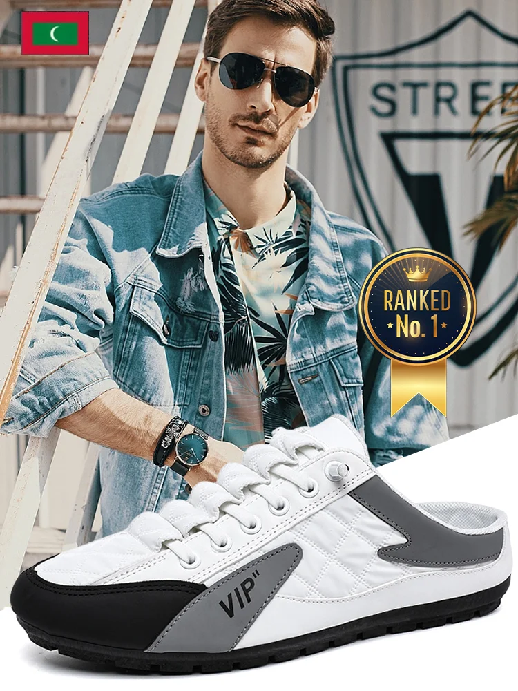 Men's fashion casual loafers