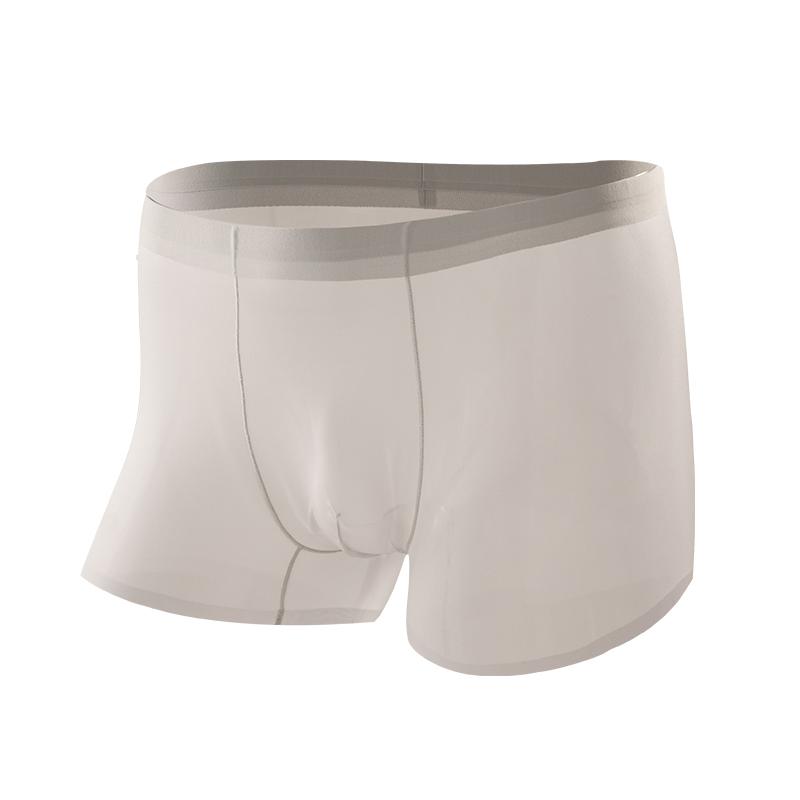 Men's Ultra-Thin Cooling Boxer Briefs Lightweight Microfiber Underwear Breathable No-Show Design Summer Comfort Birthday Gift