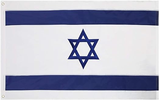 High quality flag of israel(hold our flag high)!!🔥