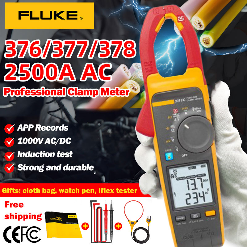 Δαγκάνα υψηλής ακρίβειας FLUKE 376 FC/377 FC/378 FC