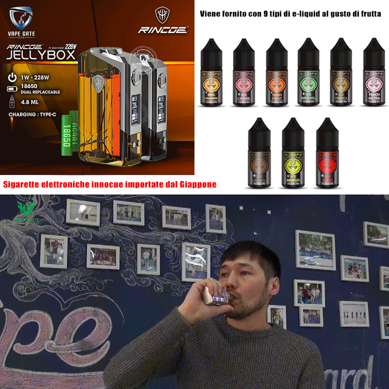[E-cigareta dovezená z Japonska, zdravotní certifikace] Neškodná pro lidské tělo, bez nikotinu a nenávyková, nejlepší nástroj, který vám pomůže přestat kouřit