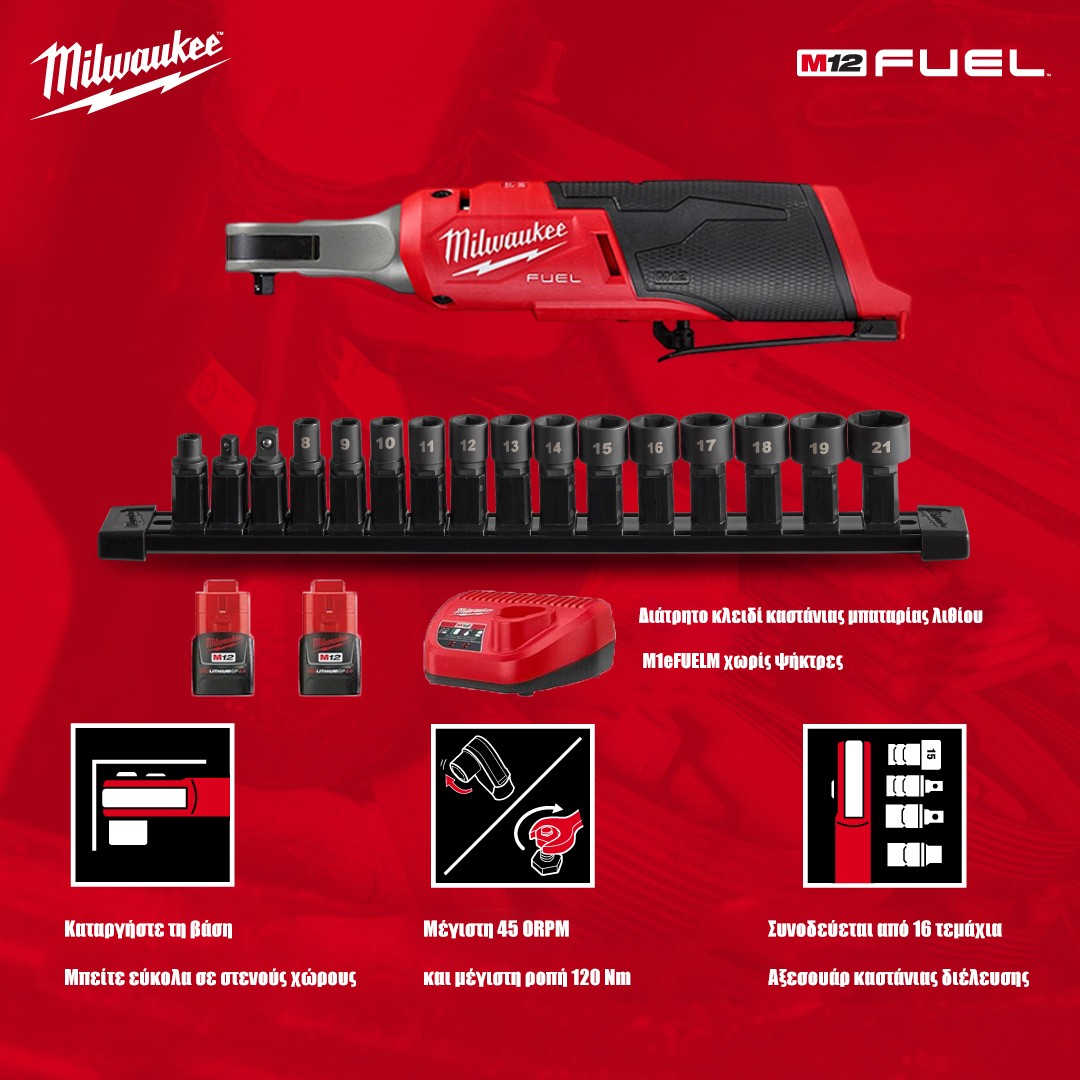 Milwaukee-M12FHIR14 M12FUEL 1/4 High Speed ​​Brushless Ratchet Wrench