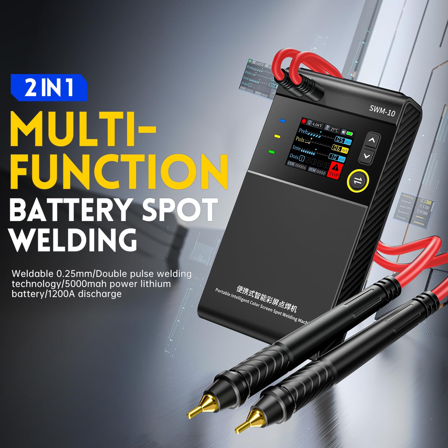 QiudanTimes SWM-10 Portable Battery Spot Welder DIY Mini Welding Machine