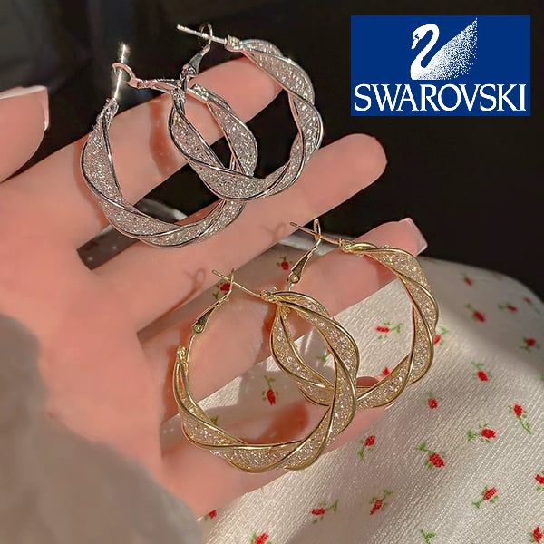 🔥 Sleva 50 % 🔥 Swarovski náušnice z bílého zlata (dárková krabička)