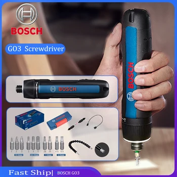 Bosch-Rechargeable Cordless Electric Screwdriver
